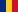 ROMANIAN (RO)